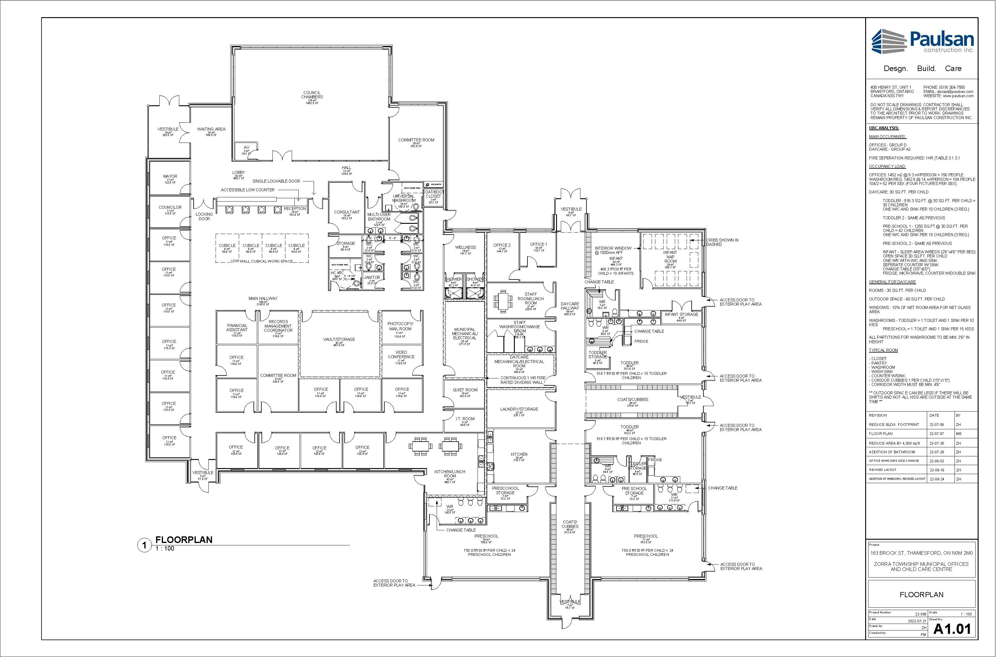 image of floor plan